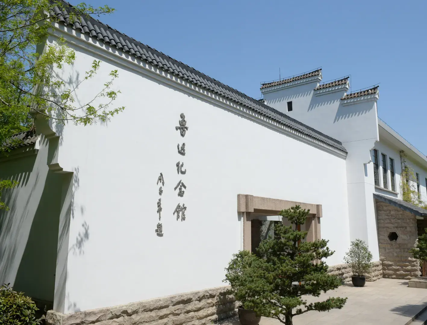 在上海寻找11位名人：从鲁迅到张爱玲，他们的故居都还在
