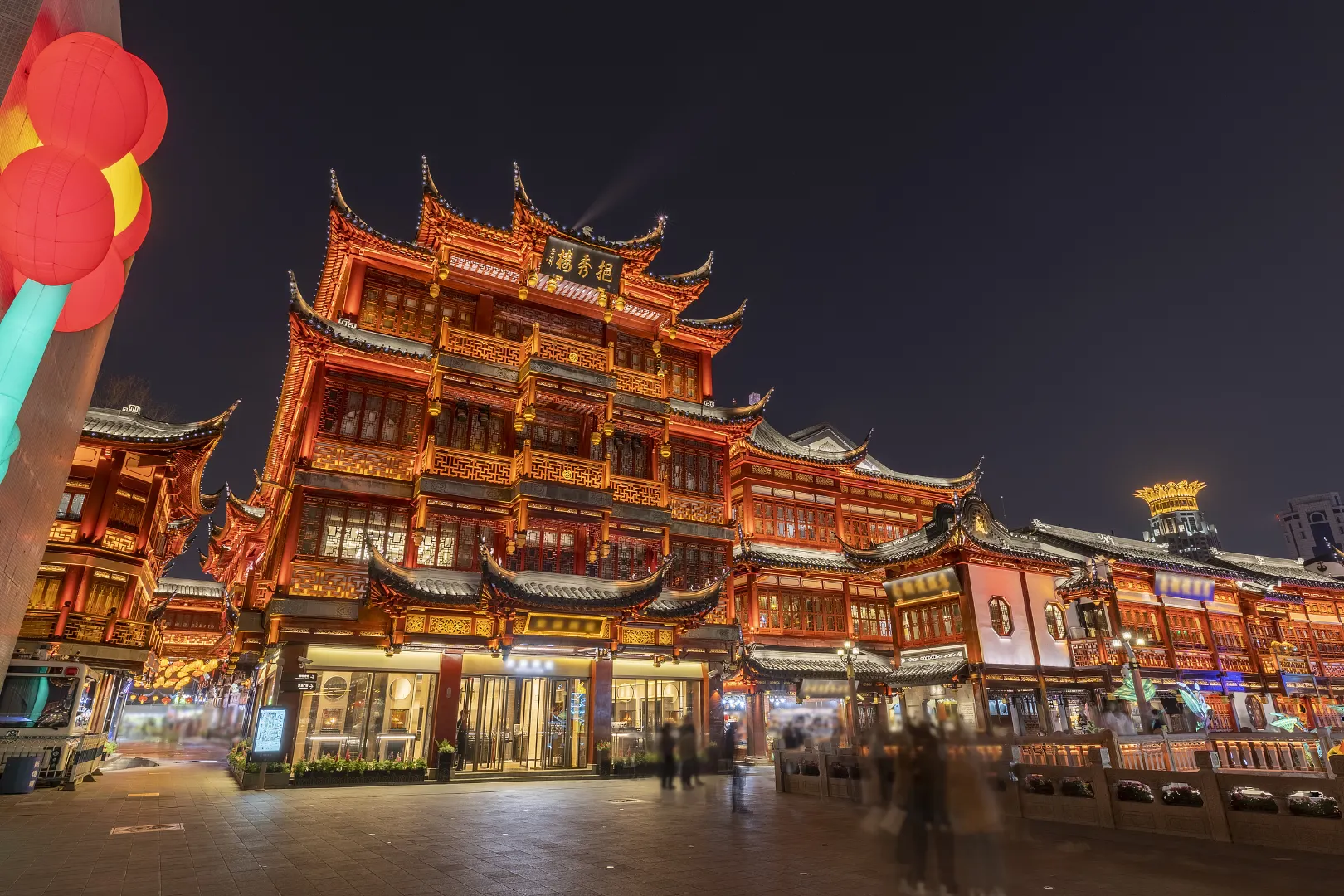 豫园灯会：每年只亮一个月的上海最美夜景