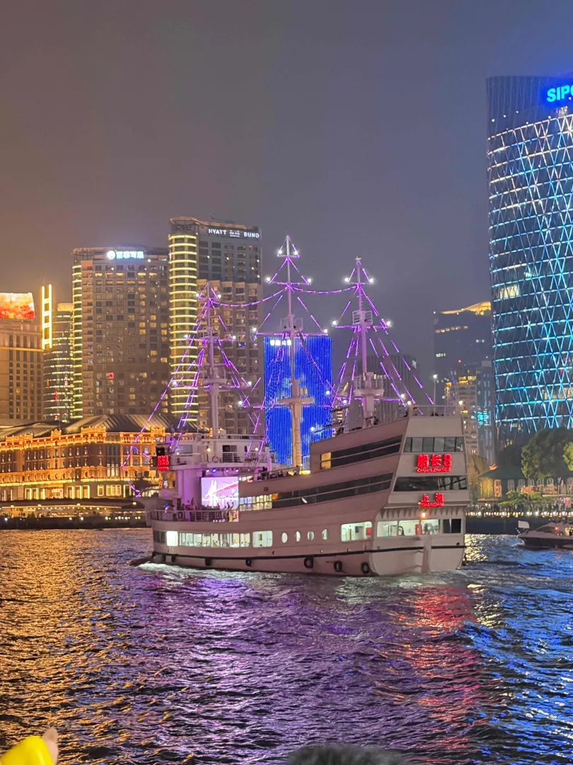 夜上海全景一日 — 外滩+游轮+陆家嘴+新天地