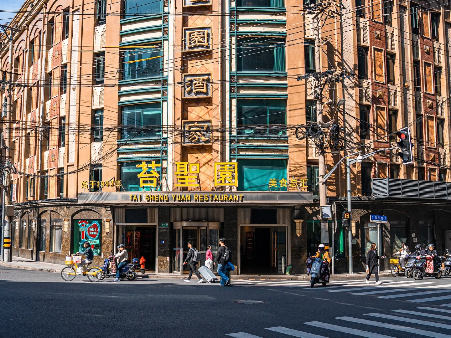 《繁花》取景地全攻略：跟着宝总吃遍黄河路